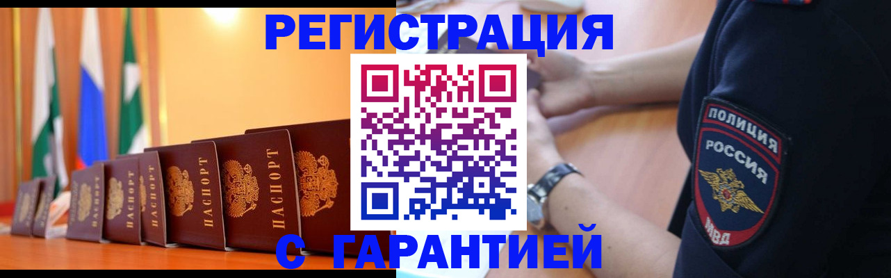 форма 3 в Алексеевке