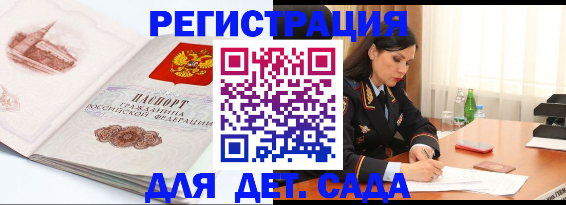 форма 3 в Алексеевке